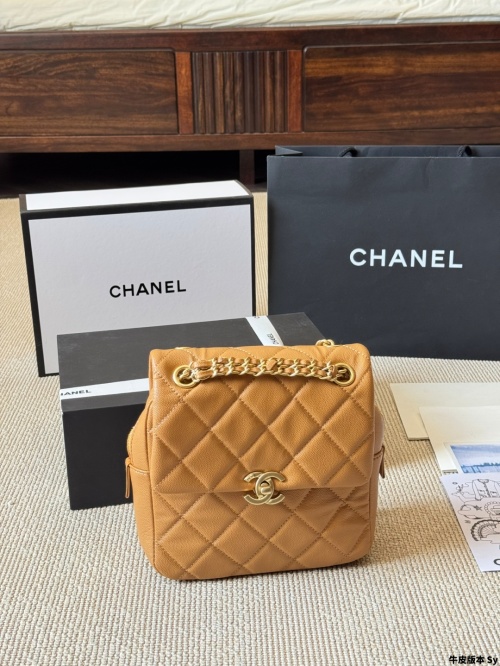 Chanel Ado Vintage Mochila de Piel de Becerro Granulado Color Caramelo 15 Chanel Ado Vintage Mochila de Piel de Becerro Granulado Color Caramelo