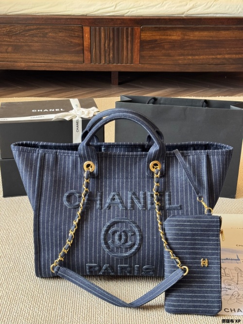 Chanel 24C Beach Tote Bag, Striped Canvas Handbag with Chain Detail, 37 x 30 cm 1 Chanel 24C Beach Tote Bag, Striped Canvas Handbag with Chain Detail, 37 x 30 cm
