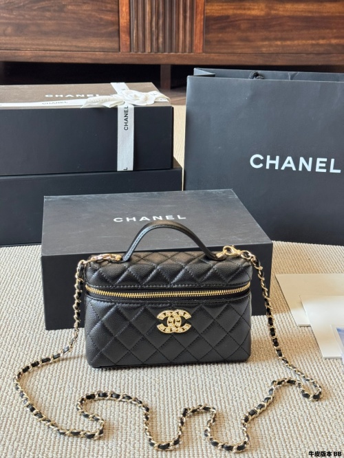 Chanel 25P Quilted Leather Vanity Bag with Top Handle and Chain Strap 1 Chanel 25P Quilted Leather Vanity Bag with Top Handle and Chain Strap