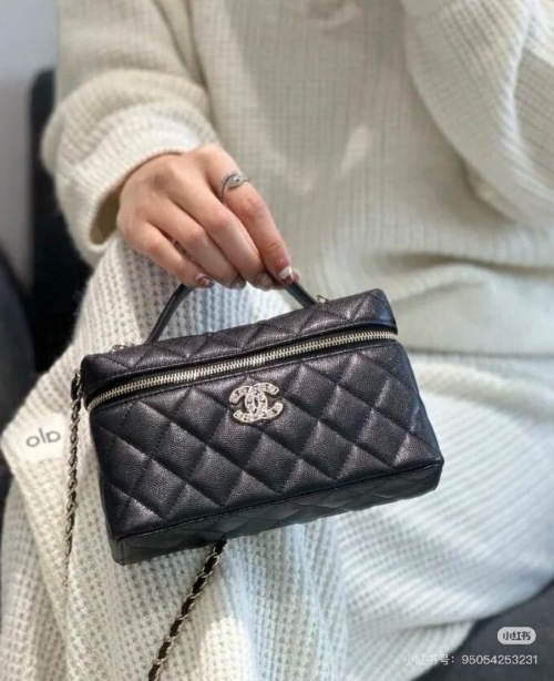 Chanel Black Quilted Leather Vanity Bag with Rhinestone Logo 1 Chanel Black Quilted Leather Vanity Bag with Rhinestone Logo