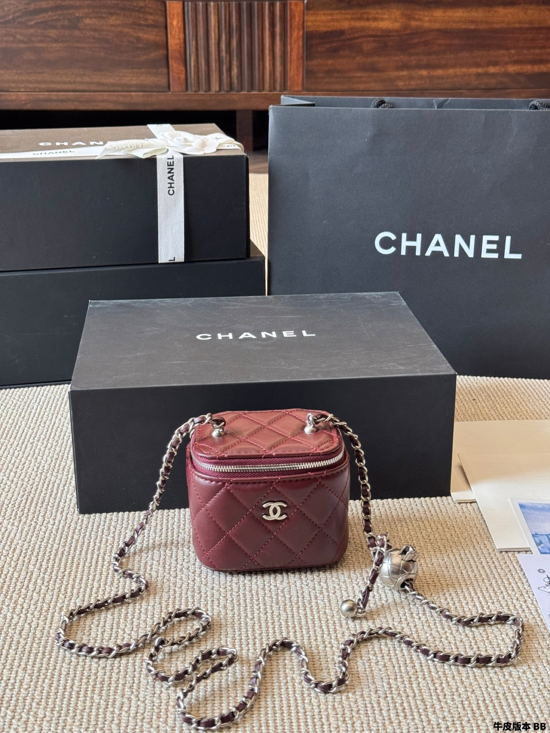Chanel Vintage Box Bag, Elegant Quilted Design, Versatile and Chic