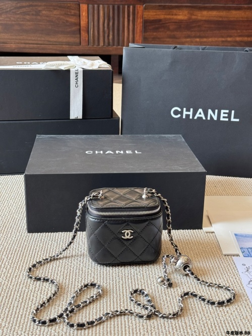 Chanel Vintage Box Bag - Quilted Leather with Chain Strap 1 Chanel Vintage Box Bag - Quilted Leather with Chain Strap
