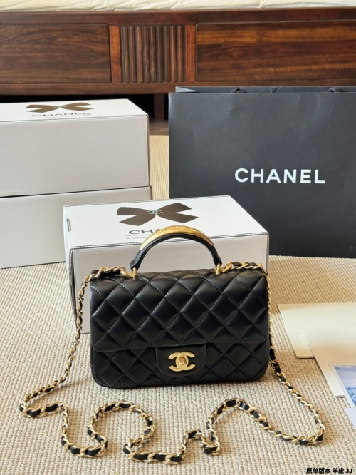 Elegant Lambskin Mini Flap Bag with Top Handle & Gold-Tone Hardware 1 Elegant Lambskin Mini Flap Bag with Top Handle & Gold-Tone Hardware