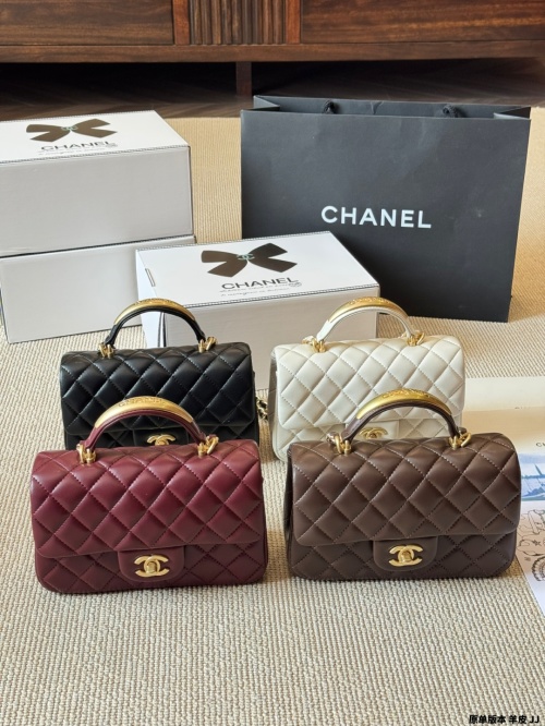 Elegant Mini Flap Bag with Top Handle, Quilted Lambskin Leather Crossbody 1 Elegant Mini Flap Bag with Top Handle, Quilted Lambskin Leather Crossbody