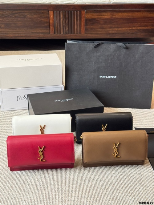 Yves Saint Laurent Sunset Leather Wallet on Chain - 22 x 12 cm 1 Yves Saint Laurent Sunset Leather Wallet on Chain - 22 x 12 cm