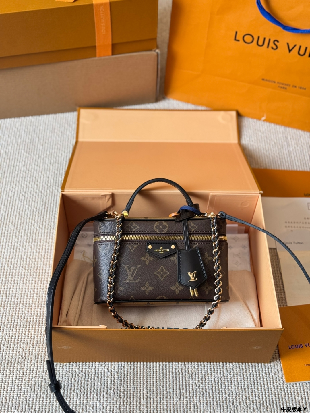 Louis Vuitton Vanity PM Monogram Handbag,18 cm, Crossbody Bag