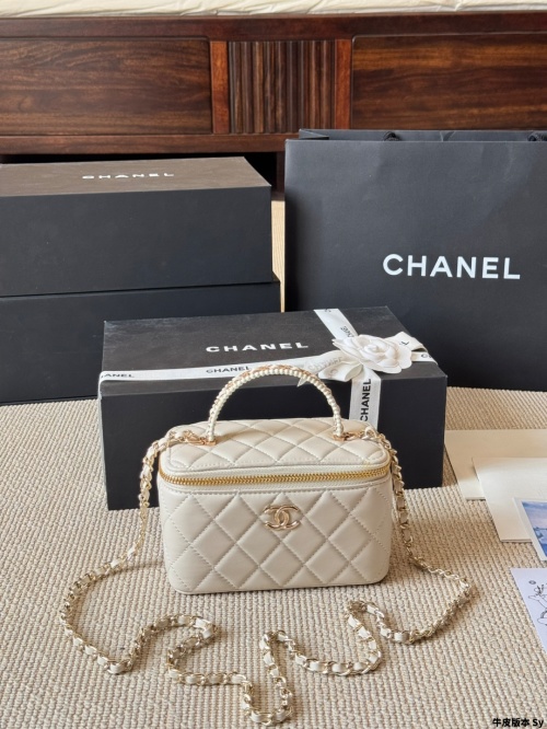 Chanel Vintage Box Bag Lambskin Leather with Chain Strap, Beige 1 Chanel Vintage Box Bag Lambskin Leather with Chain Strap, Beige