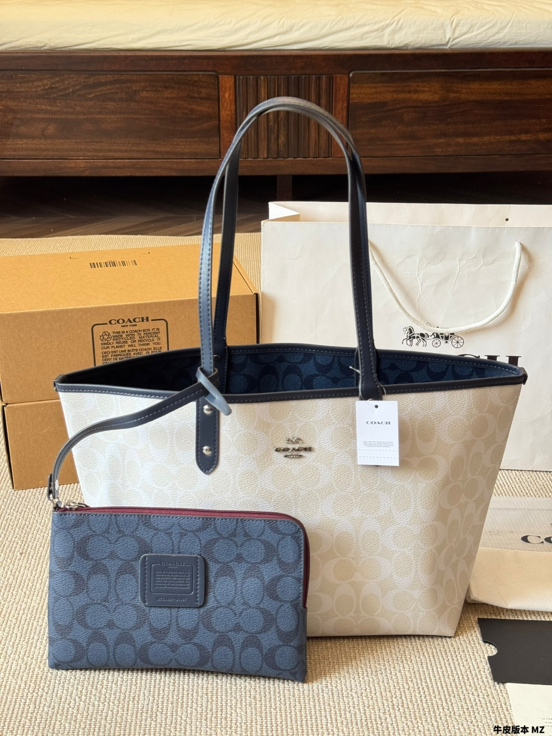 Coach City Tote Bag in Signature Canvas with Pouch - Handbag & Shoulder Bag