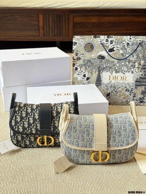 Dior Montaigne Oblique Canvas Shoulder Bag, Adjustable Strap, 23cm 1 Dior Montaigne Oblique Canvas Shoulder Bag, Adjustable Strap, 23cm