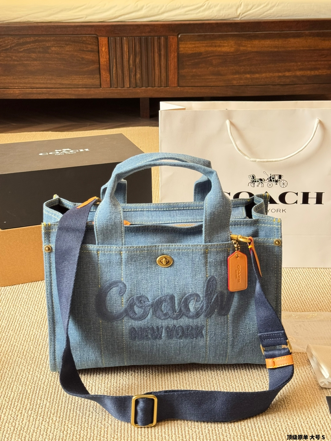 Coach Denim Cargo Tote Bag with Crossbody Strap - Lightweight & Durable