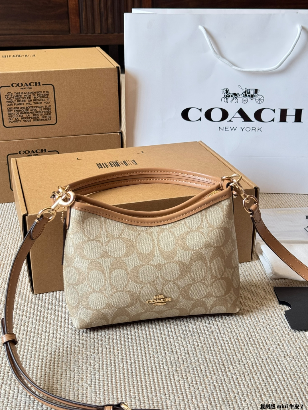 Réplica en cuero (mini) Coach nuevo modelo laurel 19 pequeño vagabundo. ¡El bolso vagabundo ha sacado una versión peque…