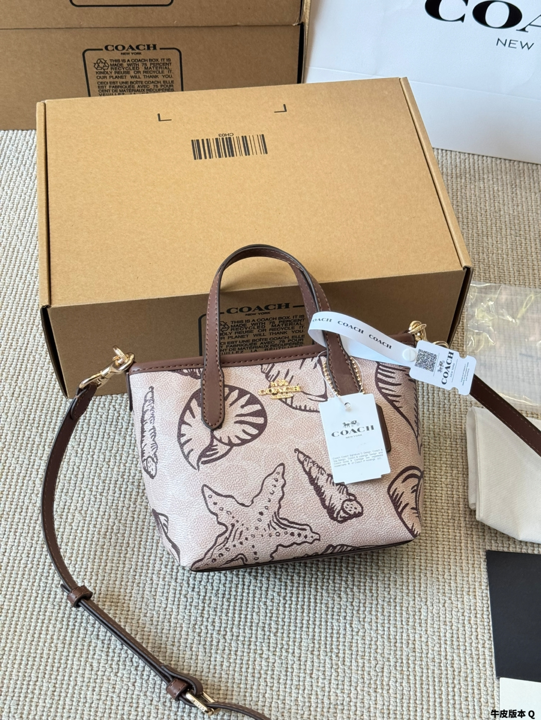 Versión de piel de vaca COACH | ¡Ay! Qué lindo bolso tote pequeño City Coach Nuevo producto de septiembre ¡Ll…