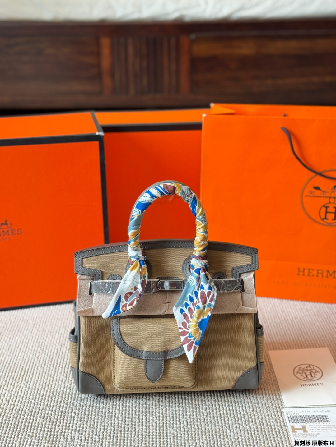 Hermes Birkin Cargo Beige canvas with gray leather 25 handbag everyday