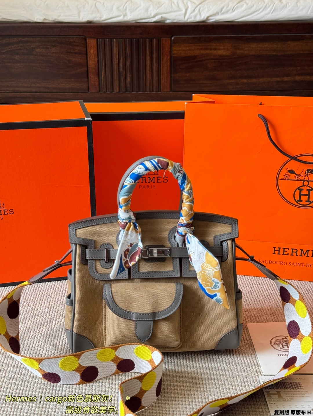 Hermes Birkin Cargo Beige canvas with gray leather 25 handbag everyday