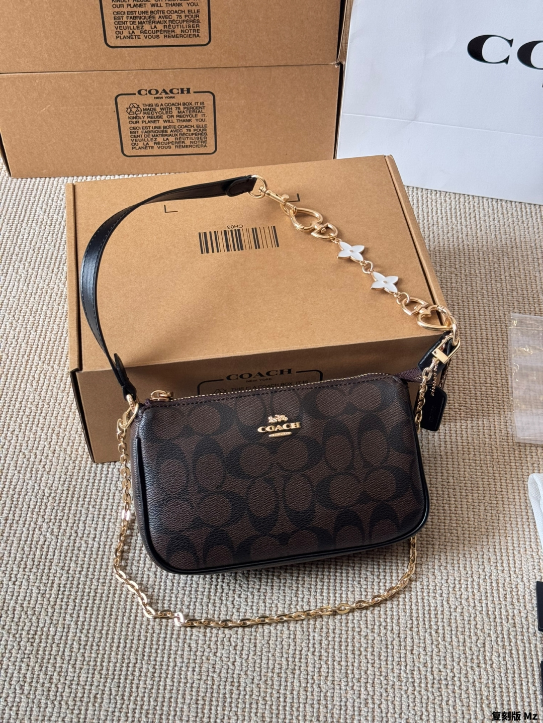 Versión réplica con colgante Coach | Nolita19 bolso mahjong. Nuevo modelo de Coach Swinger Bag, bolso de hombro y cruza…