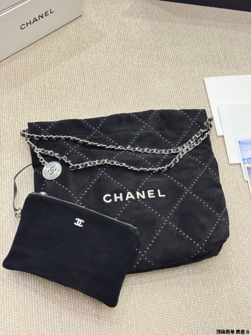 Chanel 22 Bag Black Suede with Silver Hardware, 30 x 33 cm 1 Chanel 22 Bag Black Suede with Silver Hardware, 30 x 33 cm