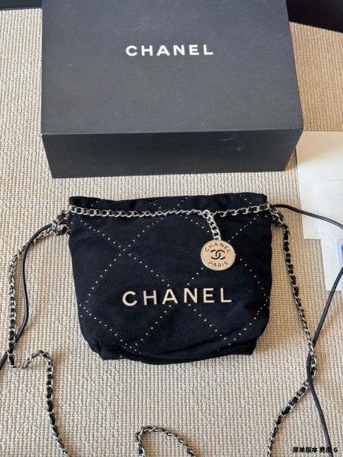 Chanel 22 Bag Black Suede Leather with Silver Hardware, 17 x 20 cm 1 Chanel 22 Bag Black Suede Leather with Silver Hardware, 17 x 20 cm