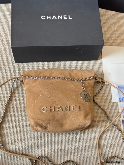 Chanel 22 Bag Suede with Rivets, Black and Silver Hardware, 17 x 20 cm 1 Chanel 22 Bag Suede with Rivets, Black and Silver Hardware, 17 x 20 cm
