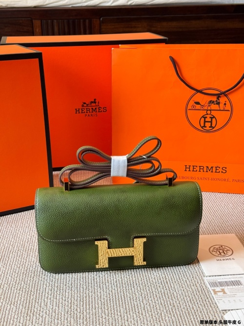 Hermes Kangoo Bag in Olive Green Leather with Gold Hardware, 26cm 1 Hermes Kangoo Bag in Olive Green Leather with Gold Hardware, 26cm