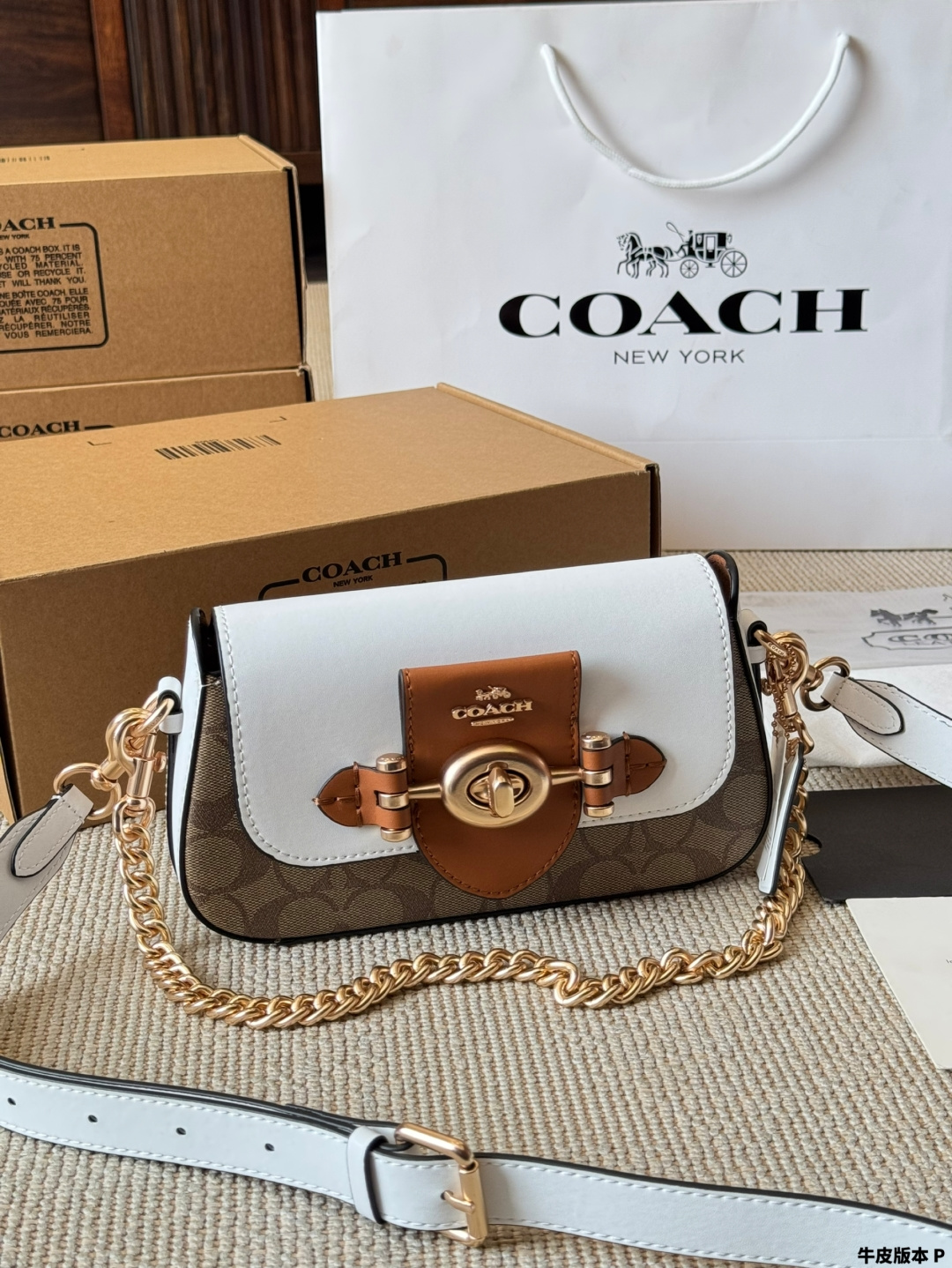 Versión de piel de vaca Coach | Nuevo Brie bolso de hombro con cierre giratorio Coach bolso retro pequeño viene~ Combin…