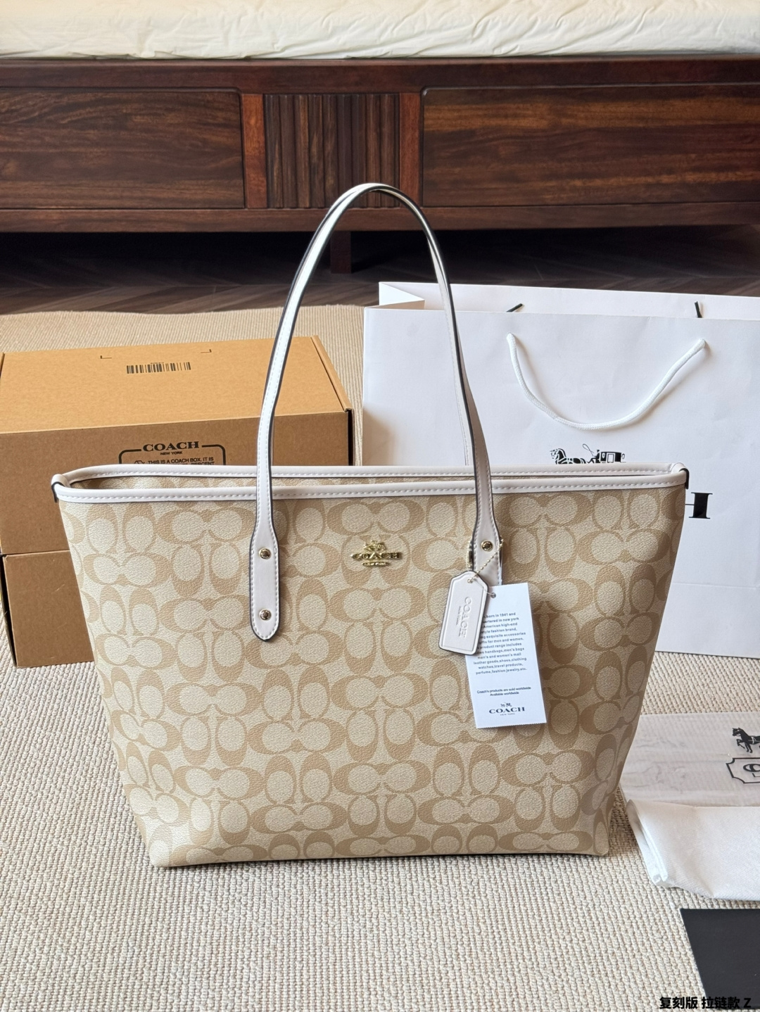 Réplica, versión con cremallera Coach | City Tote, clásico bolso tote con cremallera, de mano y hombro. Nuevo modelo de…