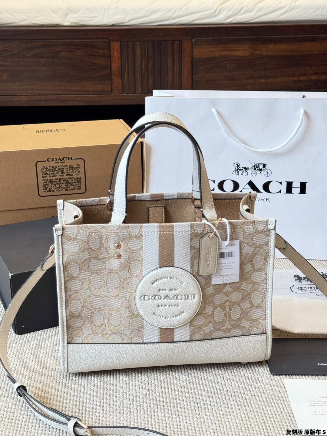 Versión réplica, tela original Coach | bolso de mano tote DEMPSEY ¡por fin llegó~~ sal a la calle con tu bolso de mano.…