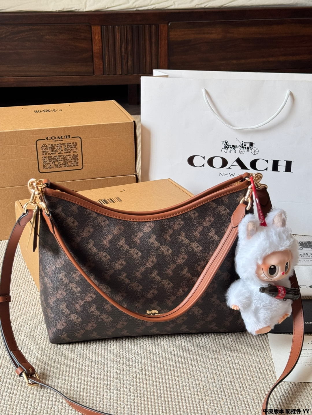 牛皮版本 （配挂件） COACH ｜Laurel 流浪包 蔻驰经典的月亮包，比腋下包容量要大一点 尺寸28 25cm