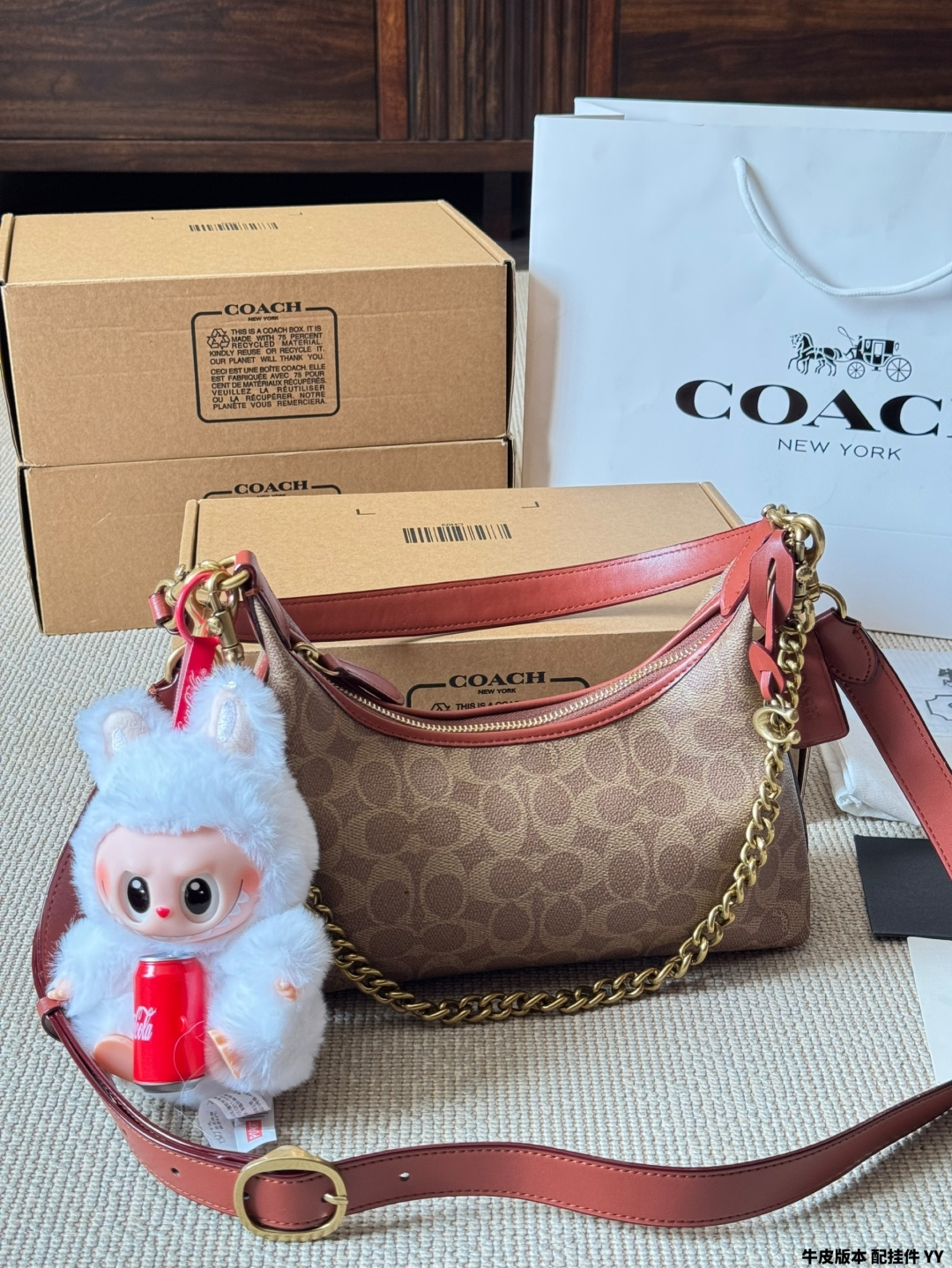 牛皮版本 配挂件 Coach 蔻驰｜Juliet hobo腋下包 黑色油蜡皮全拉链饺子包蛋 闪亮的光泽釉，呈现满满复古甜酷感 夏日战包准备好了吗 尺寸 25 15cm