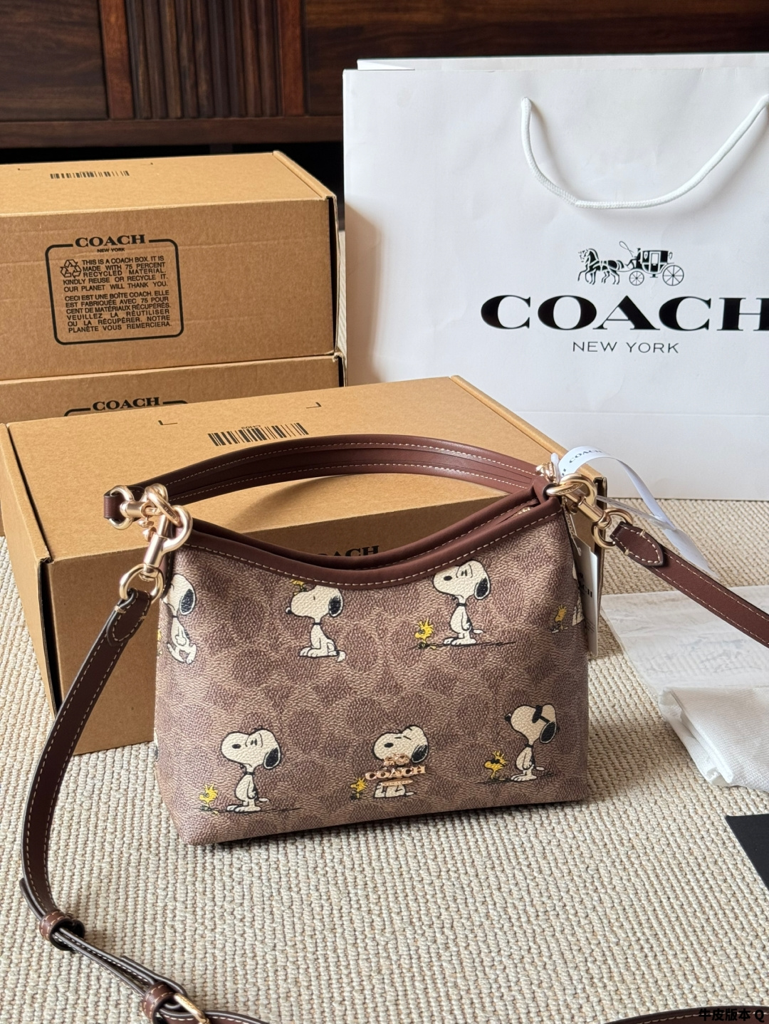 Versión piel Coach Snoopy. El bolso de axila más popular de Coach. El bolso de axila más popular de la serie Teri, vers…