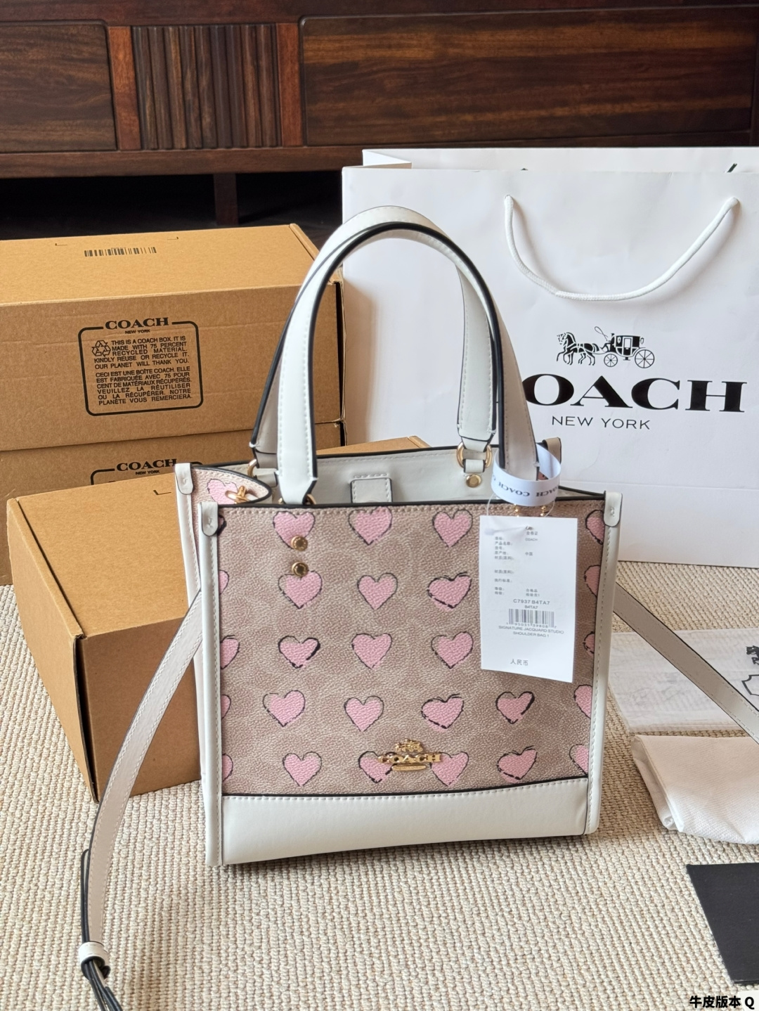 Versión de piel Coach Coach | Field Tote bolso de mano ¡Por fin llegó! Lleva el bolso pequeño de mano a la ca…