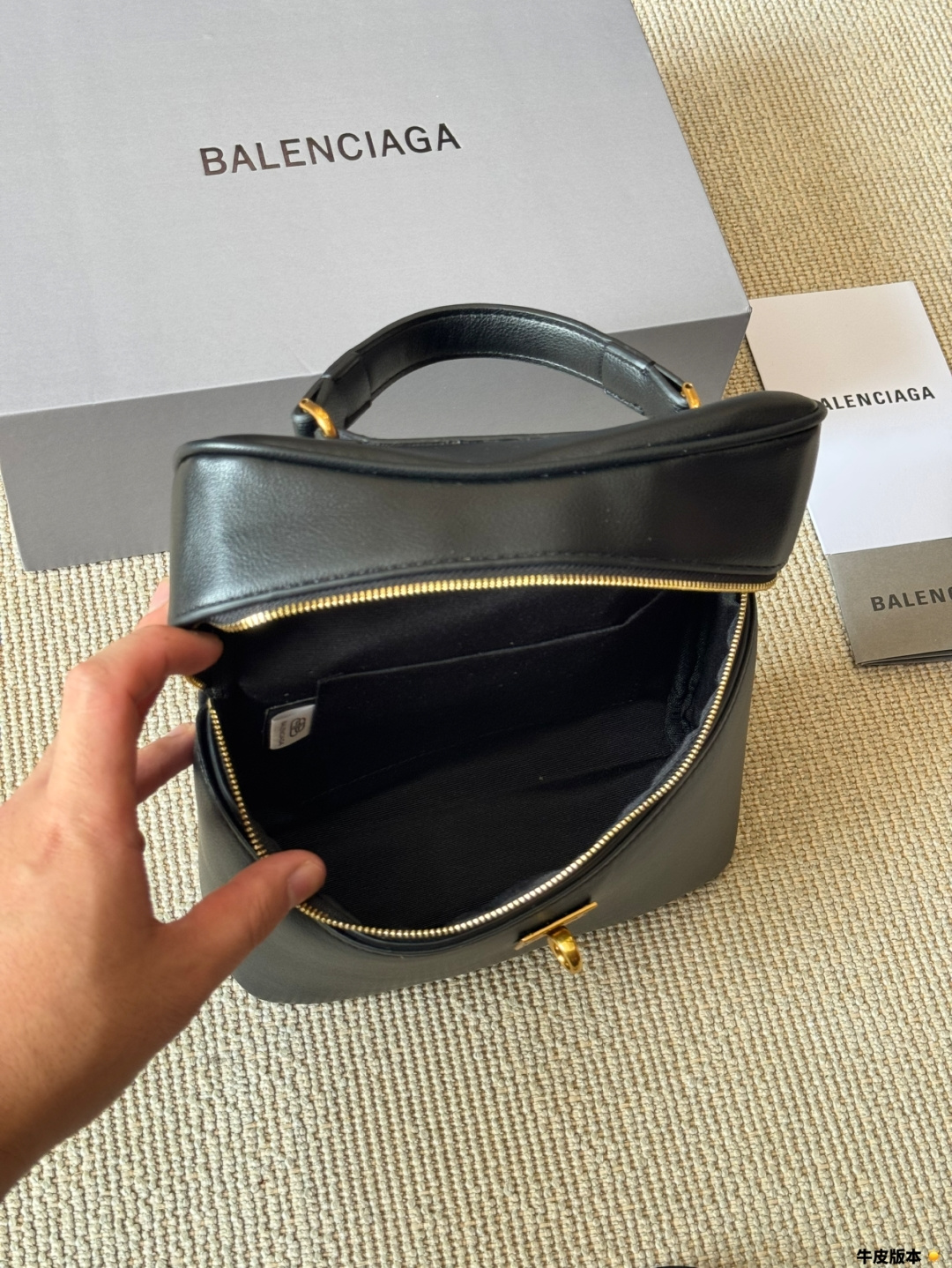 Balenciaga bag Balenciaga | Rodeo Vanity — photo 9