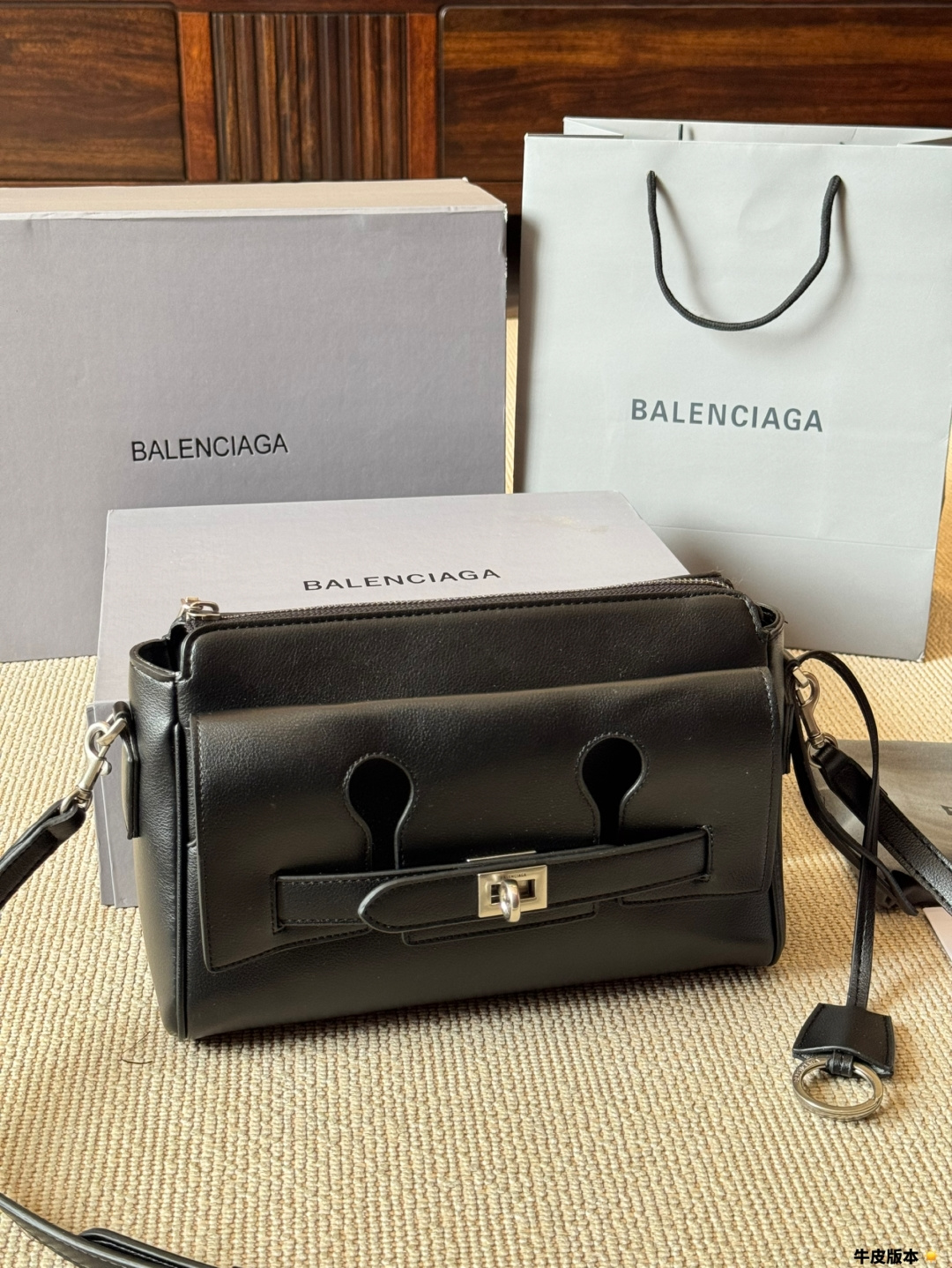 Balenciaga bag Balenciaga | Bel Air — photo 4