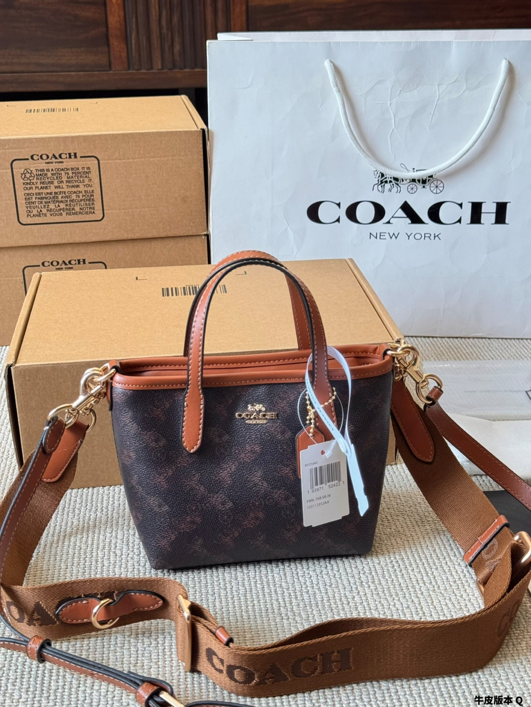 Versión piel de vaca (doble correa) COACH | City 15 de蔻驰 ¡Ay! ¡Qué lindo este bolso tote pequeño City (nuevo producto d…
