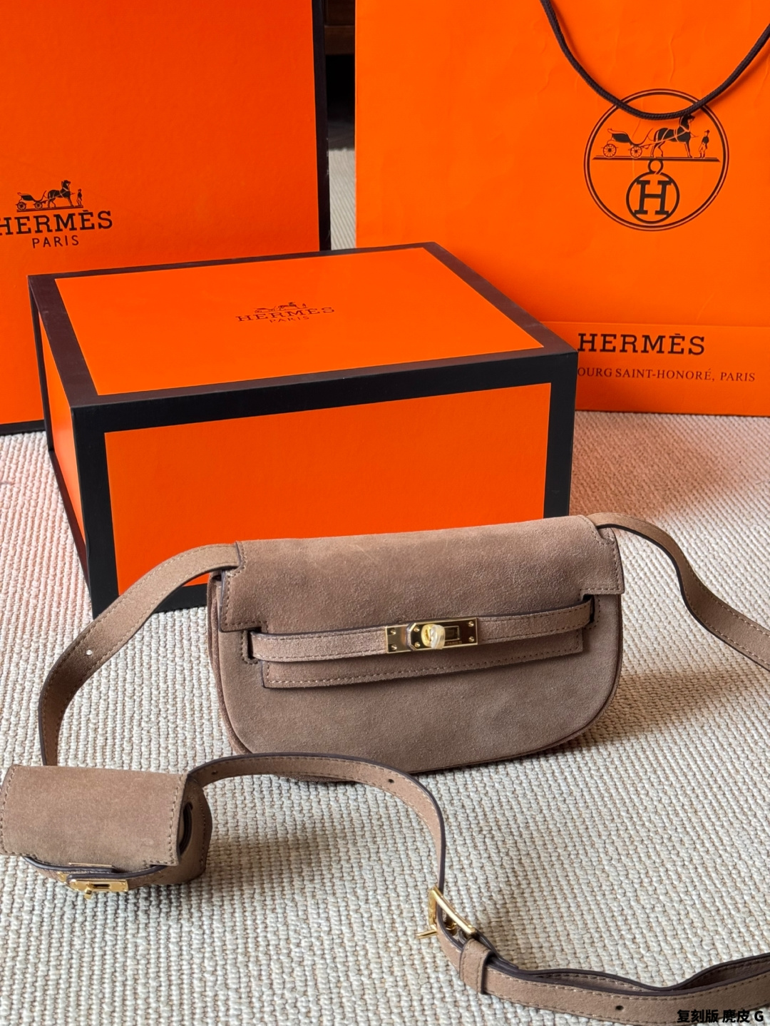 Hermes Mini Della Cavalleria Taupe Suede crossbody everyday