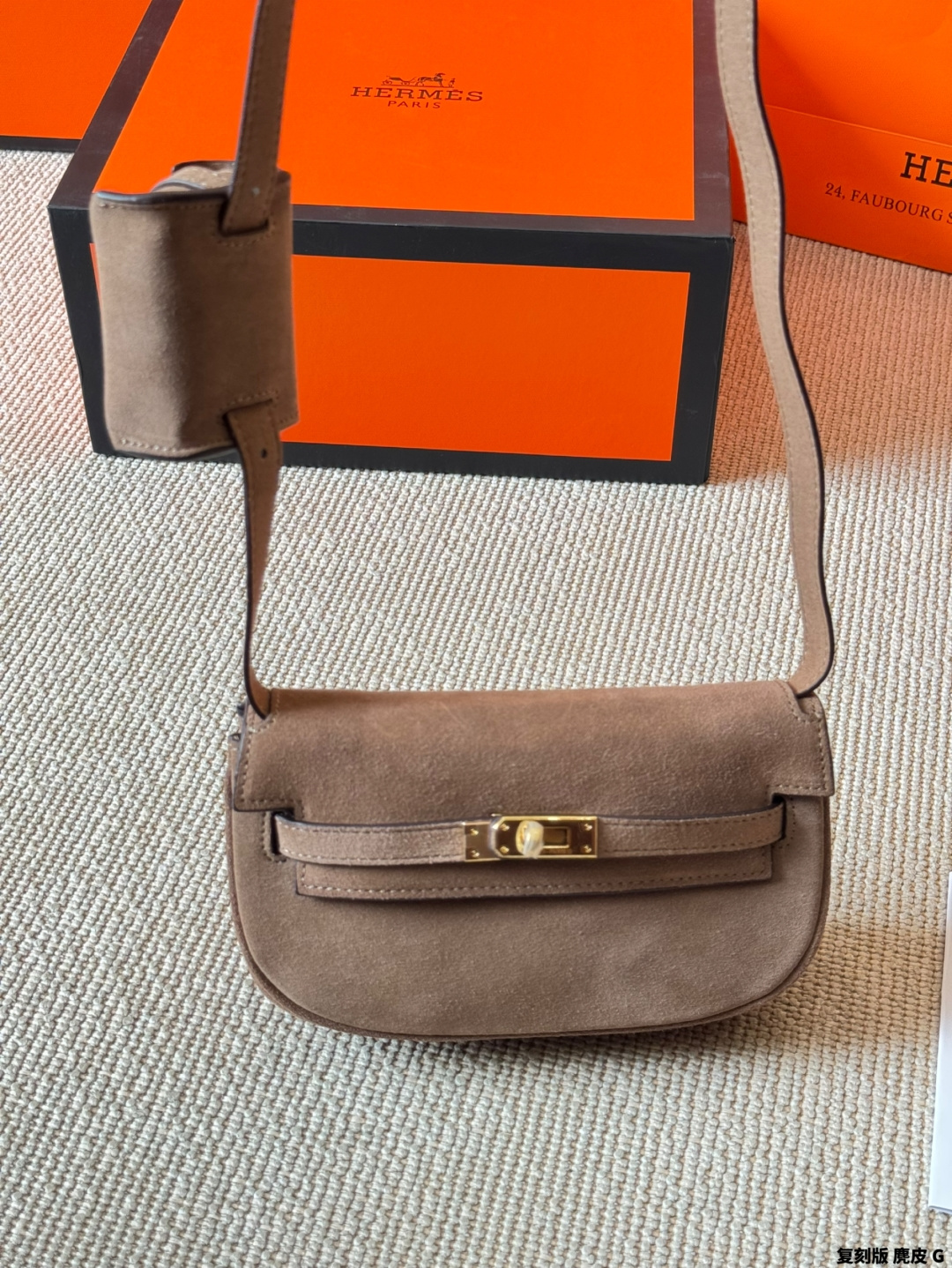 Hermes Mini Della Cavalleria Taupe Suede crossbody everyday