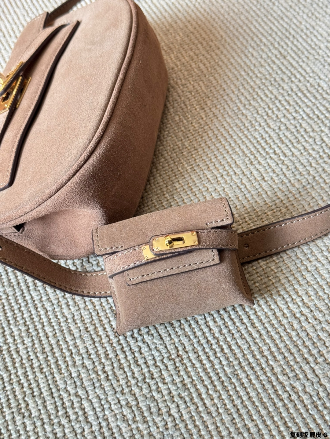 Hermes Mini Della Cavalleria Taupe Suede crossbody everyday