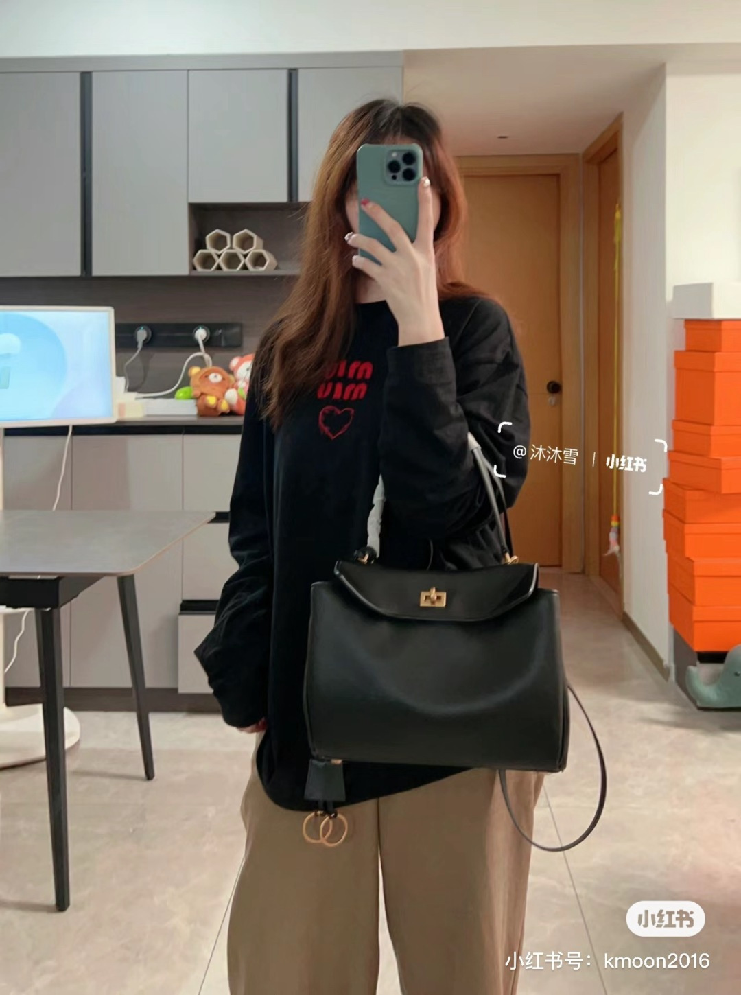 Balenciaga everyday