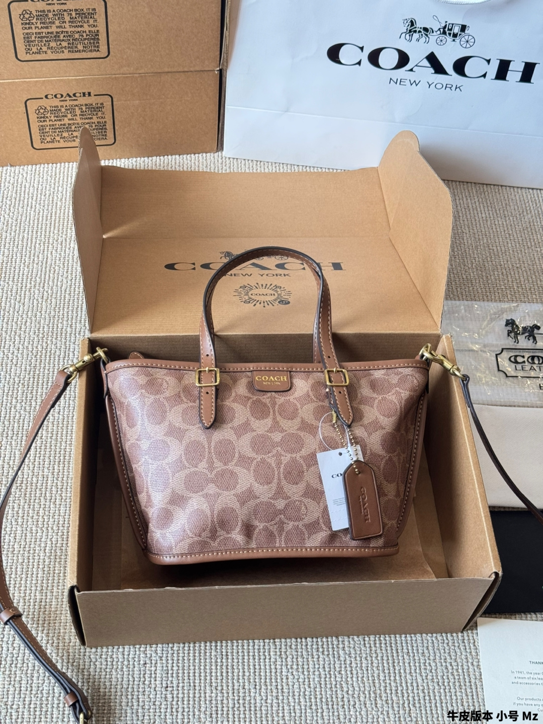 Versión piel Coach | taxi tote 21 clásico monograma + variedad de colores, se adapta a todos los estilos diarios~ Queda…