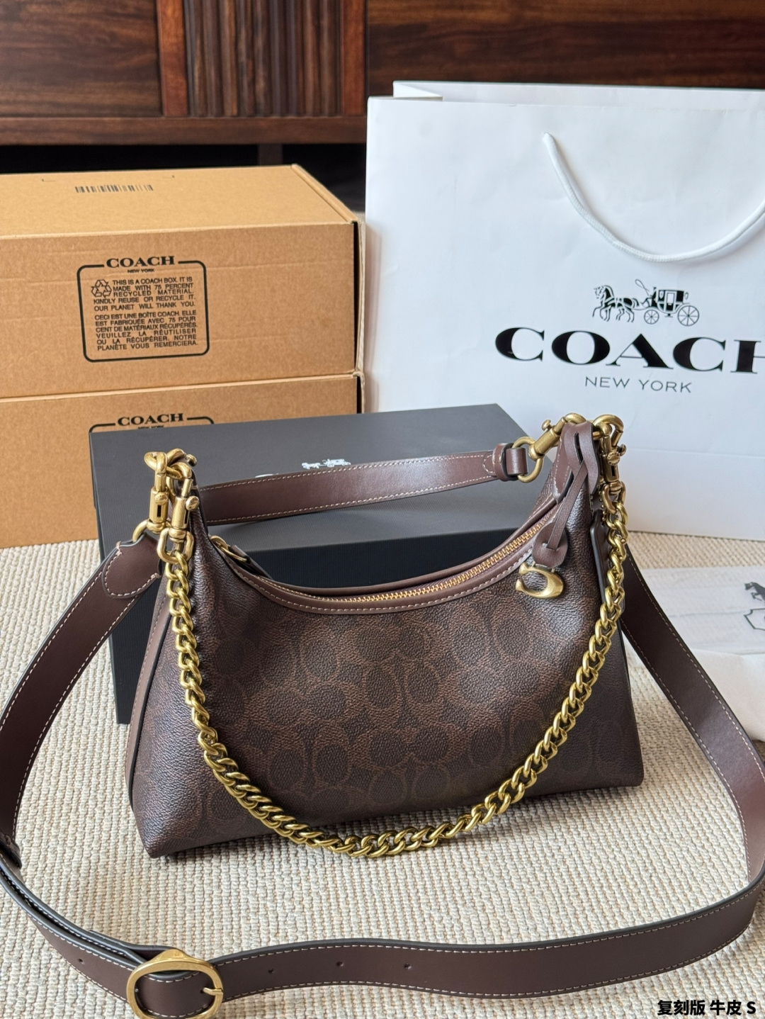 Réplica en piel de vaca Coach nuevo Juliet hobo en negro, cuero encerado, bolso de dumpling con cremallera completa. Br…