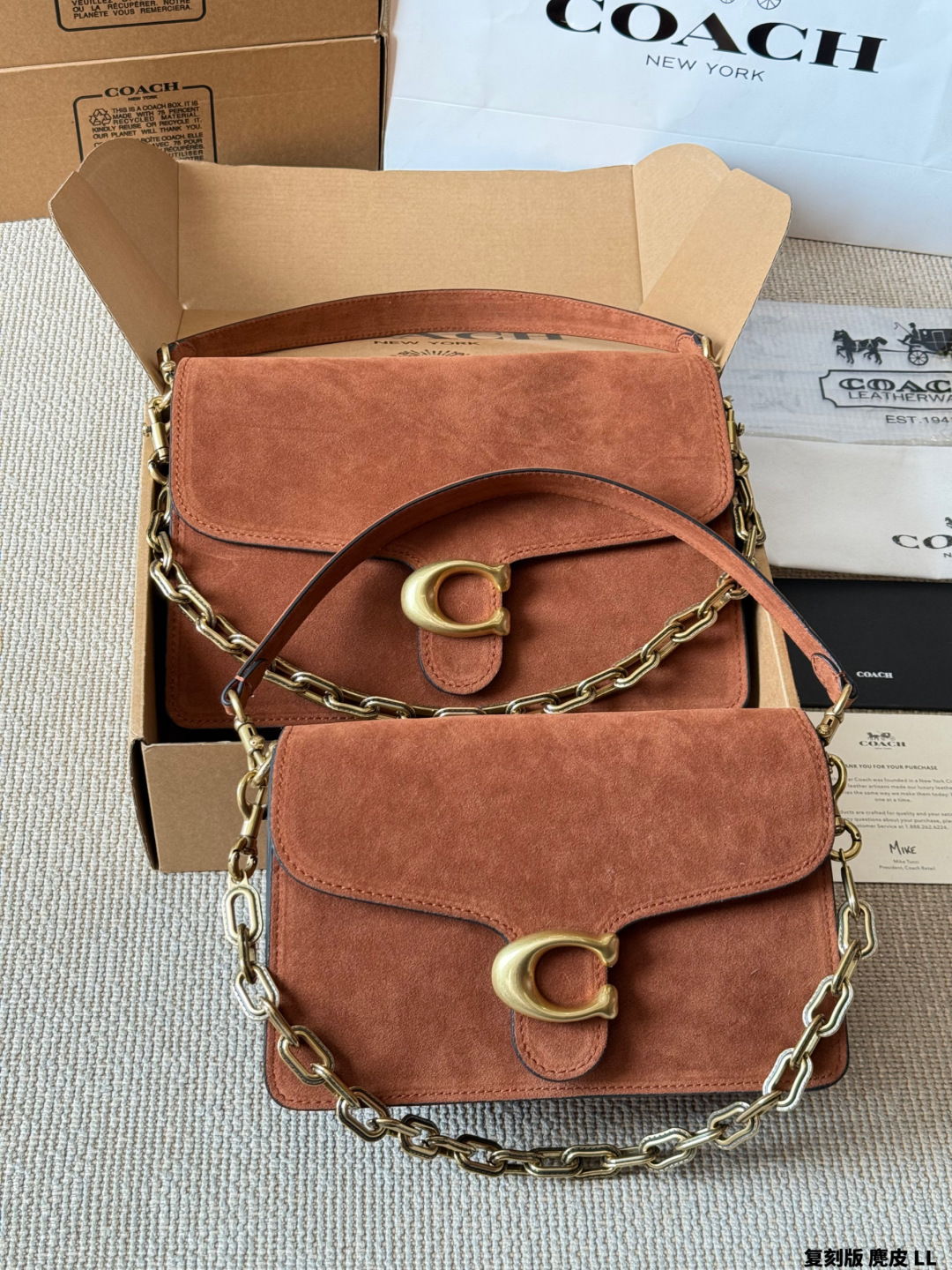 Réplica de gamuza / Coach Chain Tabby bolso de cadena de gamuza, bolso de cadena de gamuza Coach Chain Tabby, gamuza ma…