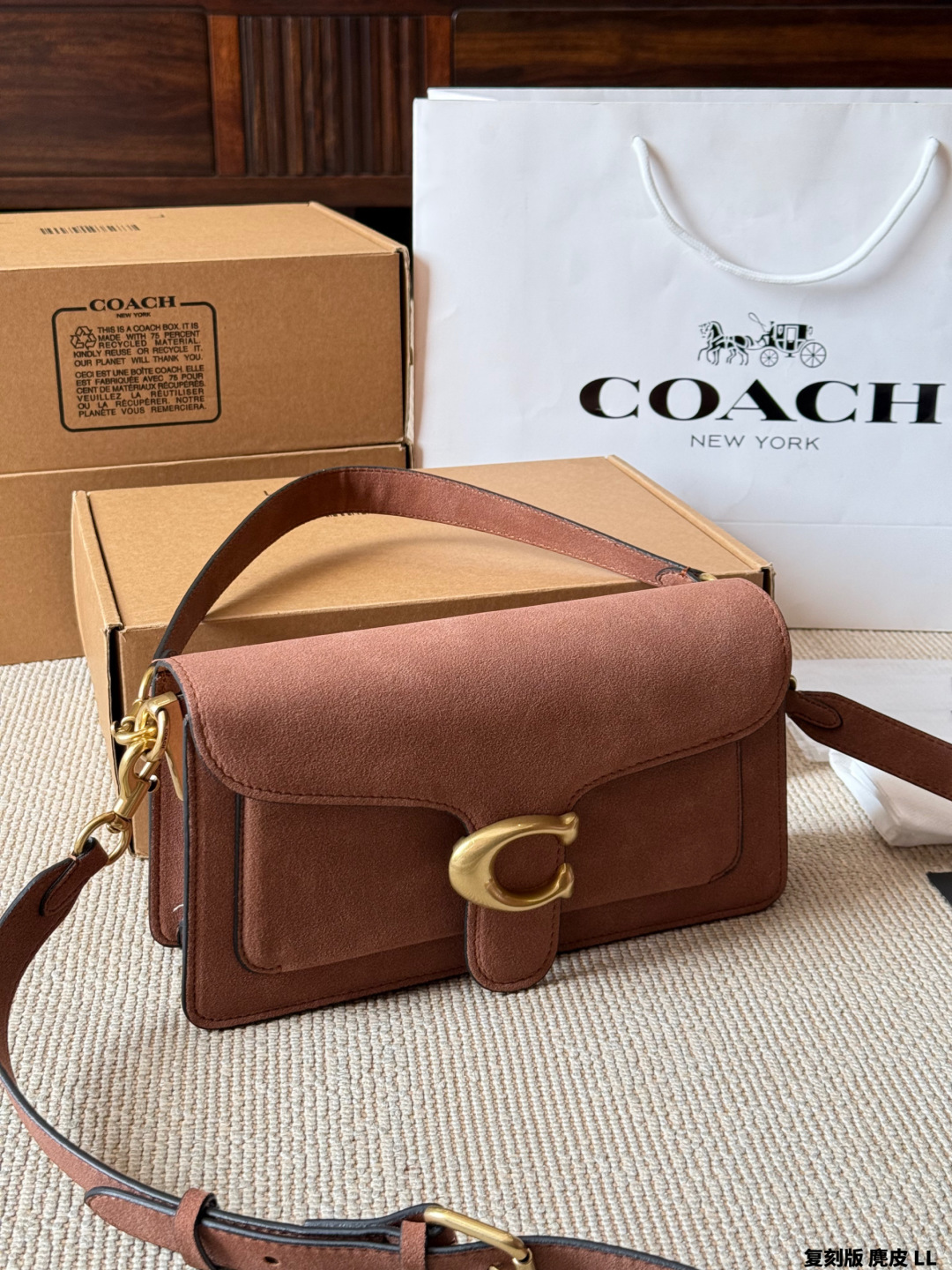 Réplica de gamuza COACH | nuevo tabby estilo Baco, el tabby estilo Baco que ha sido popular durante muchos añ…