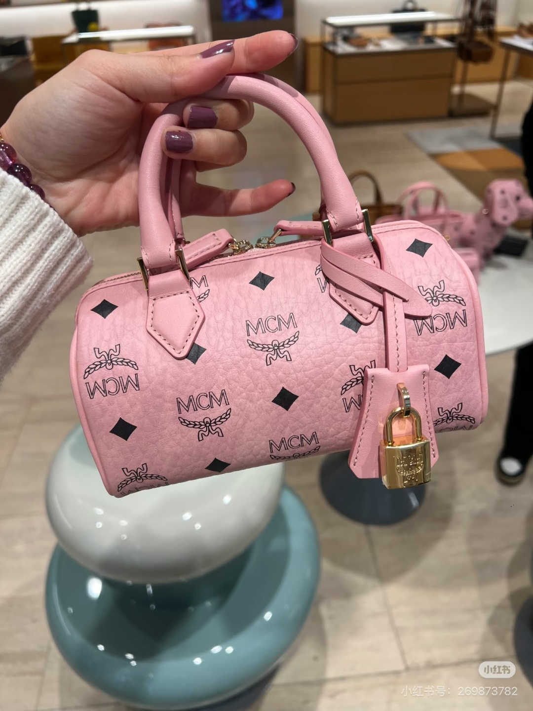 MCM mini everyday