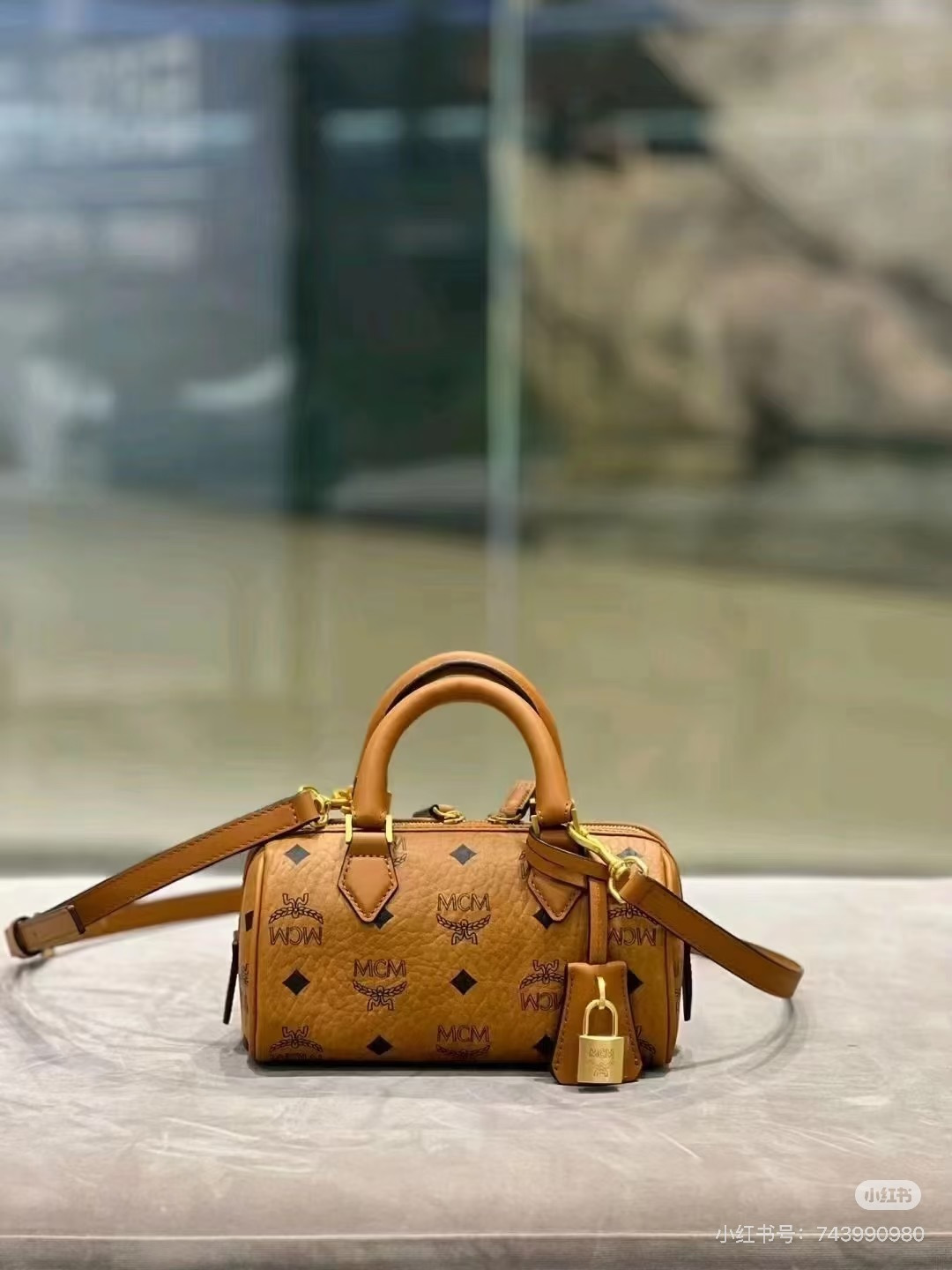 MCM mini everyday