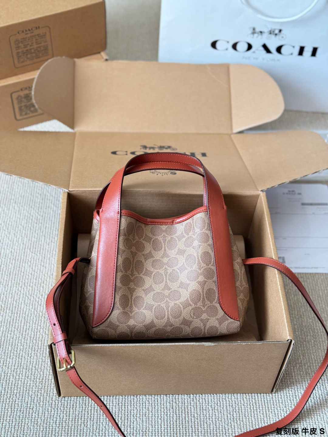 Réplica Versión en piel Coach Hadley 21 bolso cesta con estampado 👜 Bolso cesta Coach Hadley 21 con estampado, clásica…
