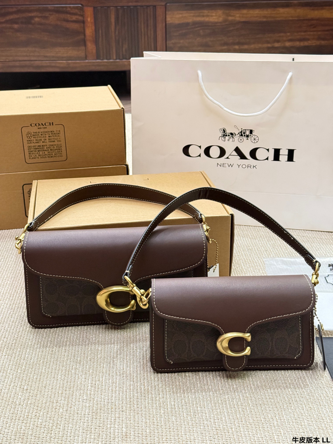 Versión piel de becerro / coach 蔻驰 Tabby 26 bolso color grosella negra 👜 El bolso COACH Tabby 26, el color grosella ne…