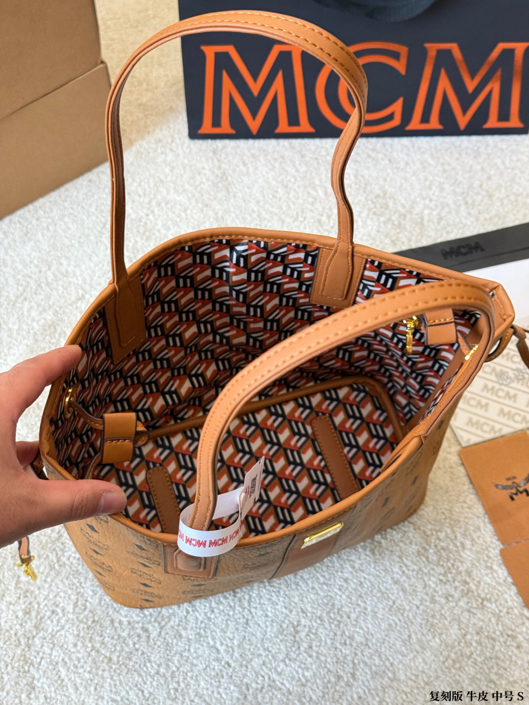 MCM taske Original enkelt okselæder mellem størrelse — photo 8