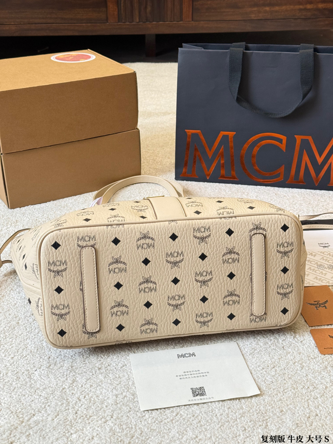 MCM bag Original single cowhide large size — photo 6