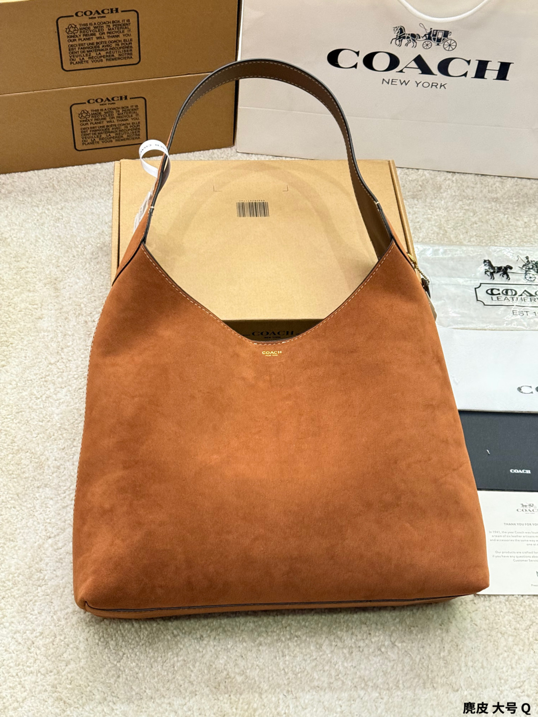 Ante (tamaño grande) Coach Brooklyn bolso de hombro. Este bolso de hombro Brooklyn tiene un diseño elegante y minimalis…