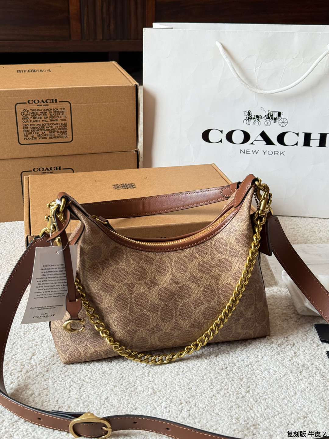 Versión en piel, nuevo Coach Juliet hobo, negro, piel encerada, bolso de empanadilla con cremallera completa, brillo br…