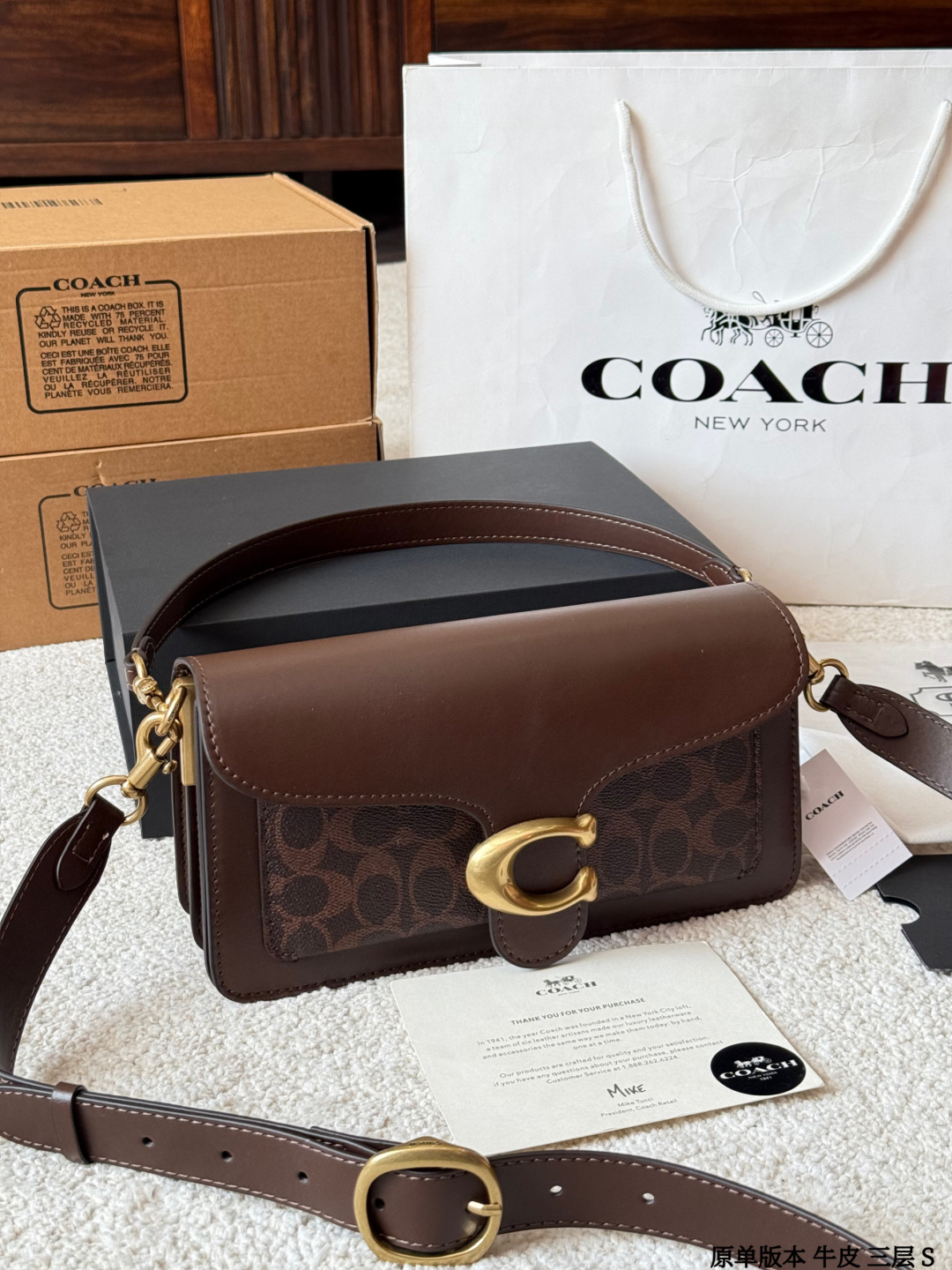 Versión original de primera calidad en piel, nuevo Tabby de tres capas estilo Dionysus, bolso de mano Coach Tabby, band…